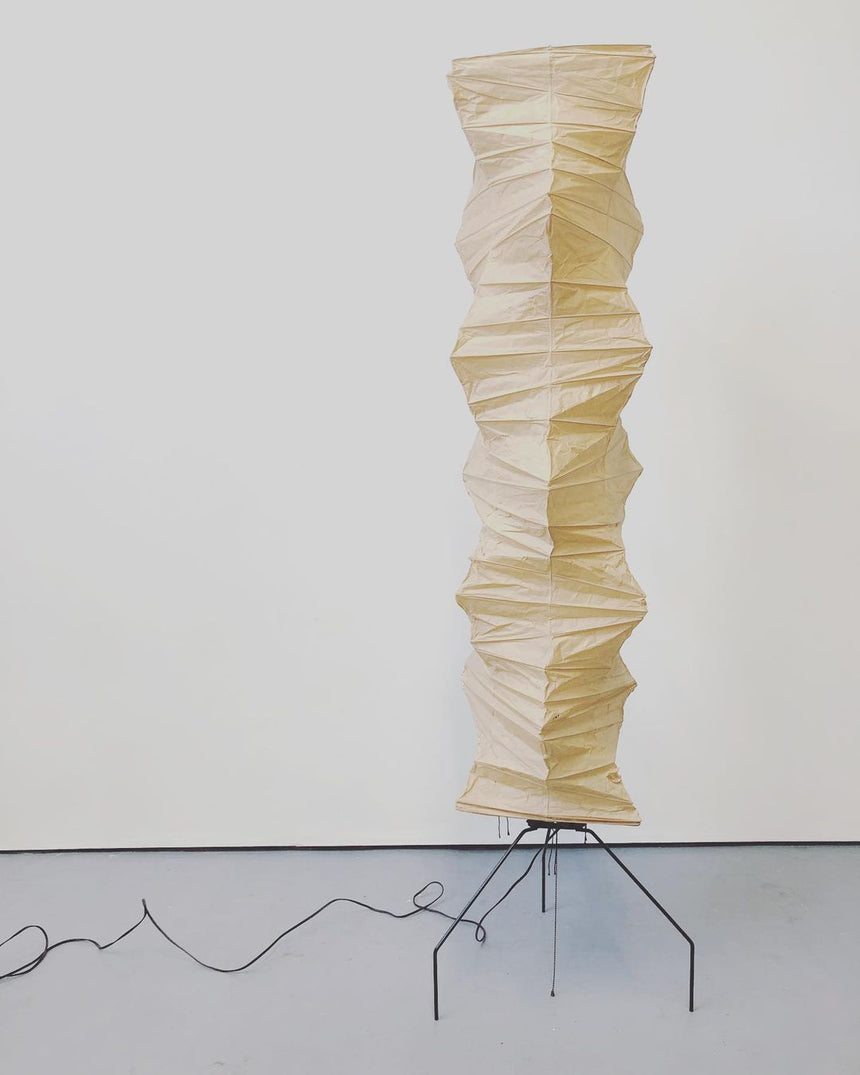Kaze Rice Paper Floor Lamp - Japanese-Inspired Ambient Glow OpalDwell