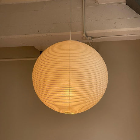 Paper Lantern Pendant Light Mid-Century Design