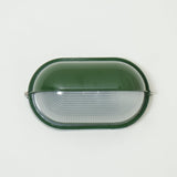 Outdoor wall light mounted near front door