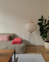 Rice Paper Floor Lamp Metal and Iron Base Detail