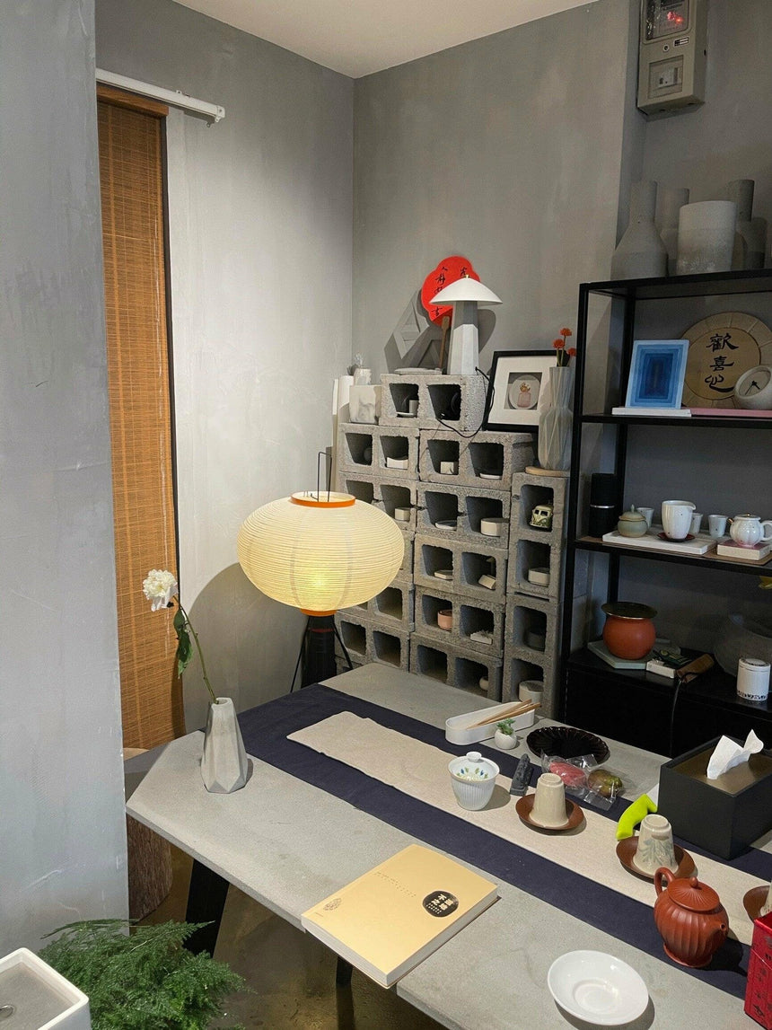 Kazumi Floor Lamp for Modern Minimalist Homes