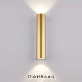 Wall Lamp Warm Glow Design