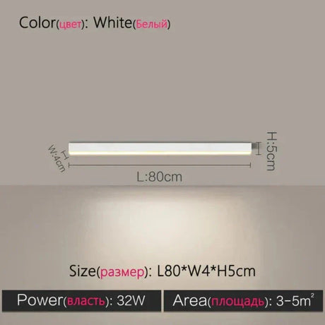 Rectangular Ceiling Light Detail View OpalDwell