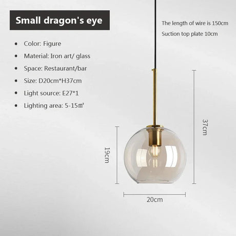 A rounded amber shade drawn at 20 cm wide and 37 cm tall with its cord