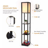 Wood Floor Lamp with Shelves Warm Ambient Glow